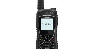 Iridium Extreme